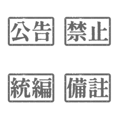 Workplace Work Activities Tagsthr Gray 5