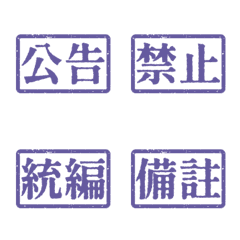 Workplace Work Activities Tagsthr 8Purp