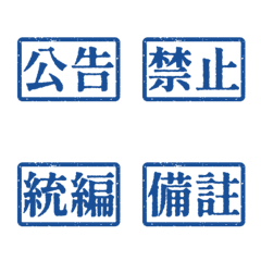 Workplace Work Activities Tagsthr 12Blue