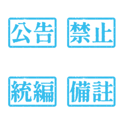 Workplace Work Activities Tagsthr 11Blue