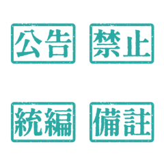 Workplace Work Activities Tagsthr 9Blue