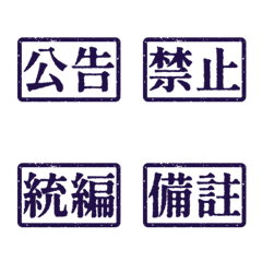 Workplace Work Activities Tagsthr 9Purp