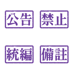 Workplace Work Activities Tagsthr 11Purp