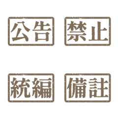 Workplace Work Activities Tagsthr Brow 5