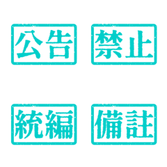 Workplace Work Activities Tagsthr 8Blue