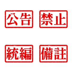 Workplace Work Activities Tagsthr Red 5