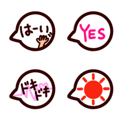 Colorful Speech Bubble Reaction Emoji 2