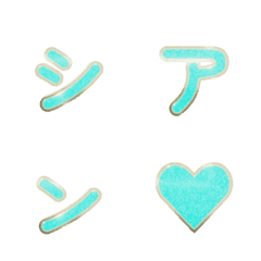 Swaying Gold-Rim Sky Blue Emoji