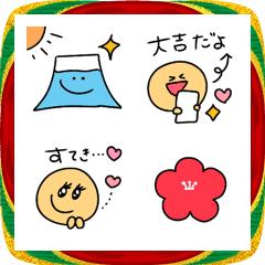 ◉年末年始＊毎年使える◉