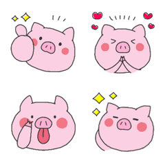 こぶたちゃんのリアクション絵文字