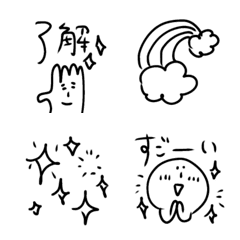 Surreal, cute, monochrome