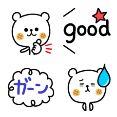 A bear turned into a rice cake