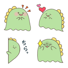 Kai-chan the Ghost