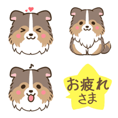 動くかわいい犬♦シェルティの絵文字