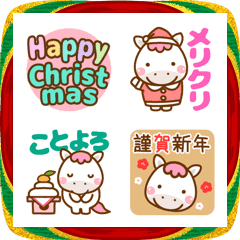 �N���N�n�̕����t���G����[ �ߔN�p ]