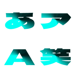 Cut-Emoji Deco Text(Kana/Alphanum) 619