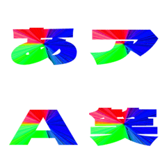 Cut-Emoji Deco Text(Kana-Alphanum) 634