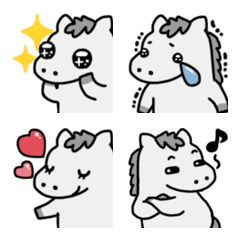 [芦毛] ぽってりお馬さん。絵文字(拡大版)