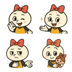 可愛い肉まんちゃんの絵文字