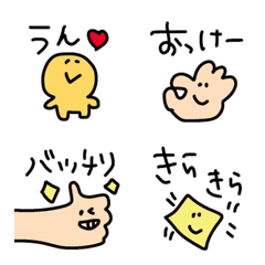 Cute, emoji, hand signs