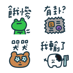 Cute illustrations Halloween2