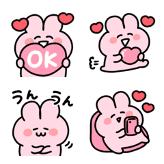 ◯らぶいうさぎ12◯