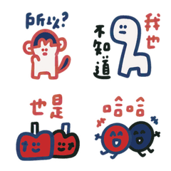 Simple Daily Chinese Version 3