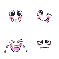 いろんな顔の子