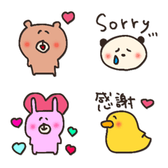 【使いやすい】animals