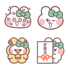 お顔うしゃぎ!!18 緑色