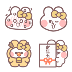 お顔うしゃぎ!!18 黄色