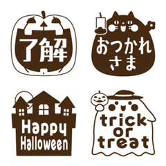 Halloween various emoji monochrome ver
