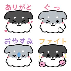 動くかわいい犬♦シュナウザーの絵文字3