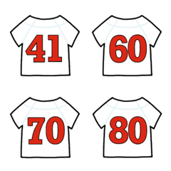 野球背番号絵文字 シンプル数字【41-80】赤