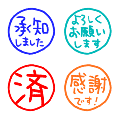 Text Reaction / 285/