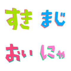 kakukaku font