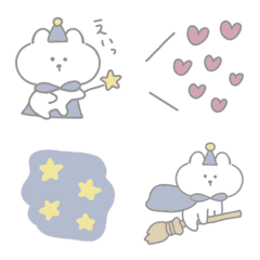 くすみカラーdeまほうくま