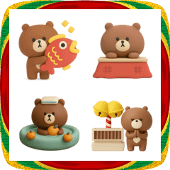 3Dこぐまさん◎絵文字 #2026