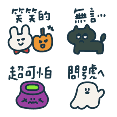Cute illustrations Halloween move