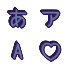 a-Emoji Deco Text(Kana/Alphanum) 1756