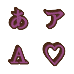 a-Emoji Deco Text(Kana-Alphanum) 1742