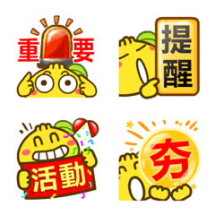 Gama - Symbols x Daily Talk Stickers