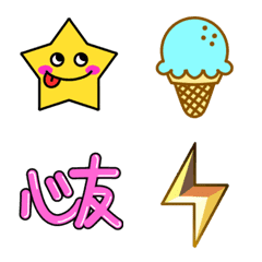 heisei prikura emoji2