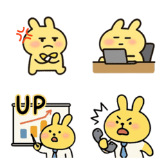 イエローラビットのリチが再び登場