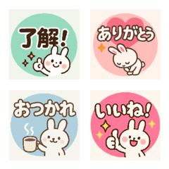 Daily Emoji of the Relaxed Rabbit