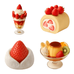 スイーツ♩絵文字
