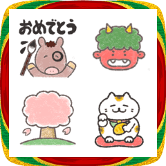 年間イベント〜12年間使えちゃう3