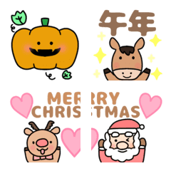 ほっこり秋冬えもじ日和