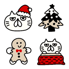 ugoku hutebutenekonohuyuemoji