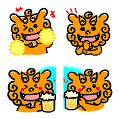 うちなーシーサー絵文字3